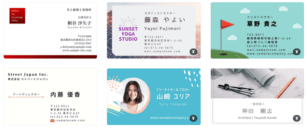 canva-pro-shop-name-card-min