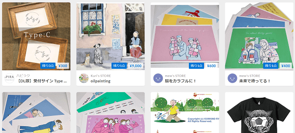 イラストや絵を販売できるサイト おすすめの18のサイトをご紹介