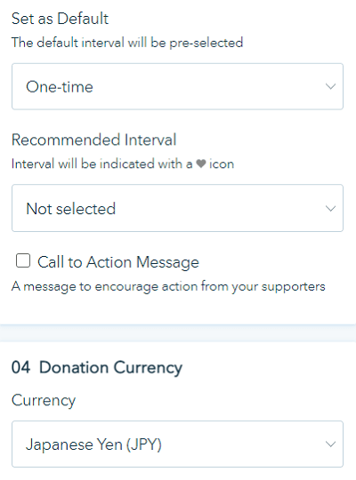 donorbox-step5-min