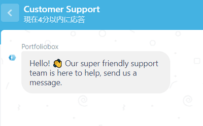 customer-support-details-min