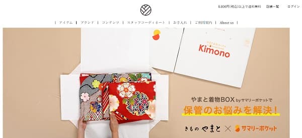 kimono-yamato-min