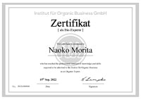 iob-certificate-min