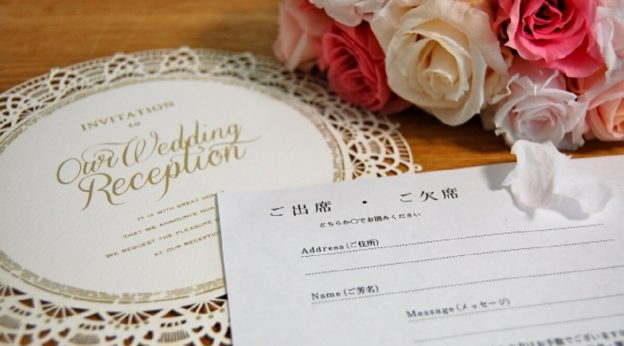 wedding-invitation-wording-sample
