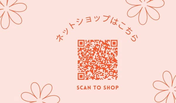how-to-make-shop-card-for-handmade-goods-store-owners-by-qrcode-min