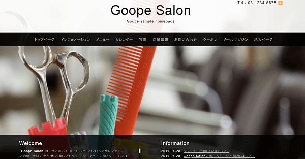 goope-template-salon