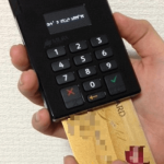 smartregi-cash-card-ic-reader