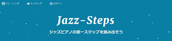 jazz-step-min