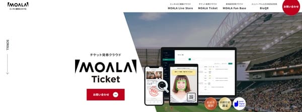 moala-ticket-min