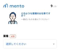 mento-start9-min