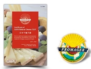 natural-cheese-certification-min