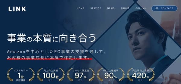 link