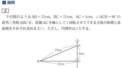 zkai-junior-math-text1-min