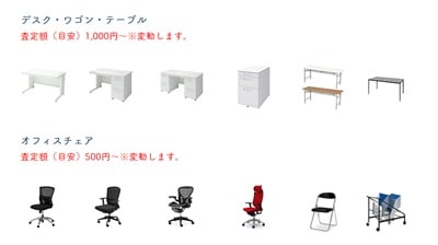 kuroobi-office-desk-min
