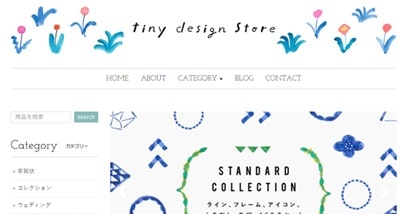 tiny-design-store-sama-min
