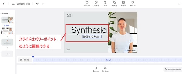 synthesia-edit-slide-min