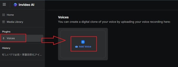 invideo-add-voice-min