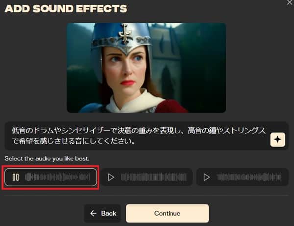 add-sound-effect-after-min