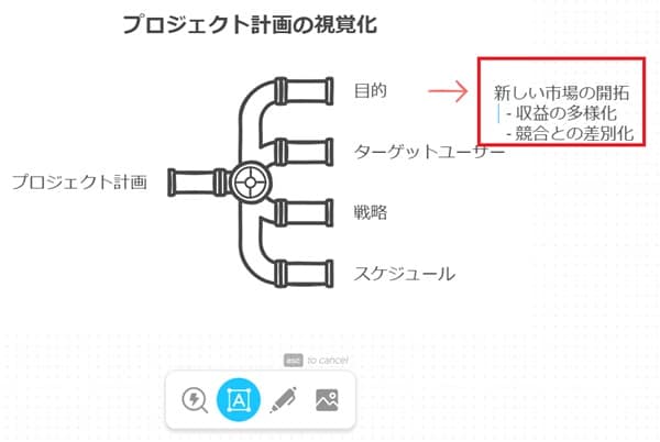 napkin-ai-create-my-first-napkin-by-pasting-my-text-content-step9-min