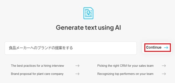 napkin-generate-text-using-ai-min