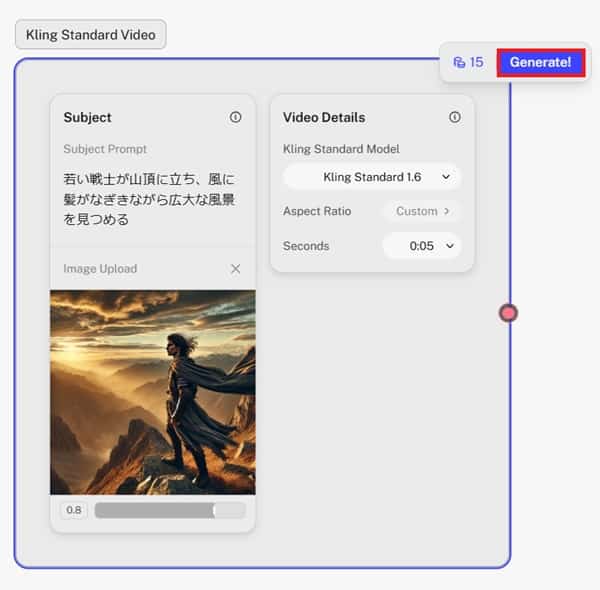 kaiber-kling-video-make-generate-min