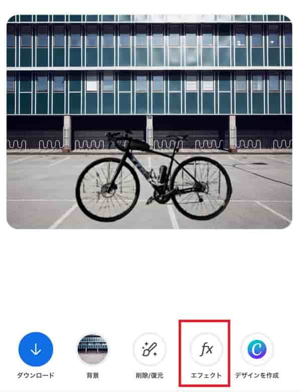 remove-bg-smartphone-choose-effect-min