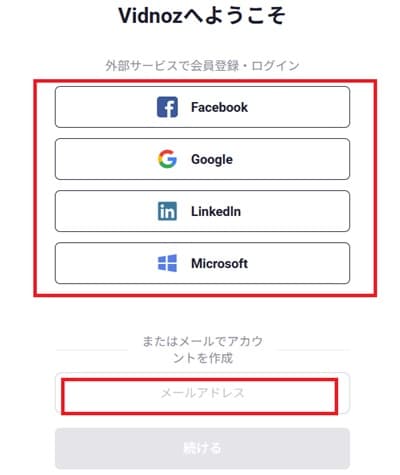 vidnoz-user-registration-min