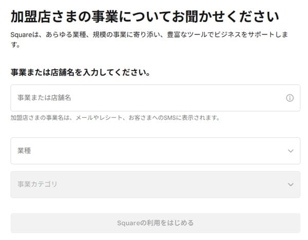 square-question1-min