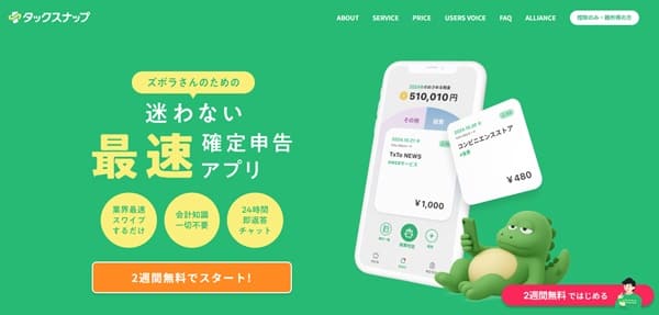 taxnap-top-min