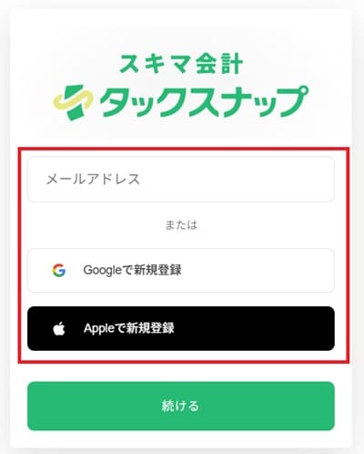 taxnap-user-registration-min