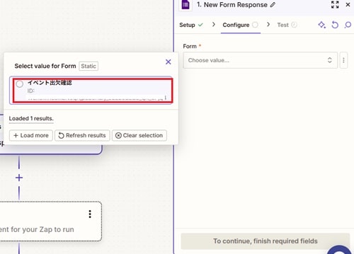 zapier-form-event-select-min