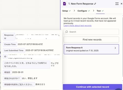zapier-form-event-select-test-min