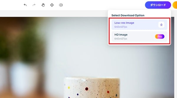 ai-ease-edit-screen-detail-object-after-download-min