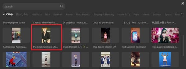 viggle-ai-video-make-step4-min