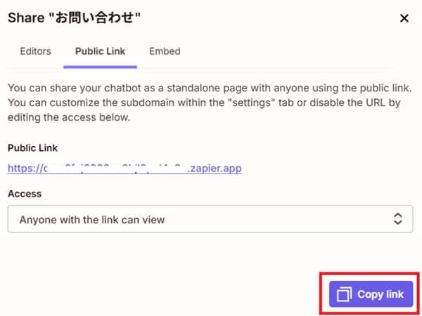 zapier-chatbot-share-copy-link-min