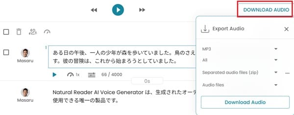 natural-reader-ai-generator-download-min