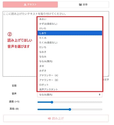 ondokusan-input-detail-min