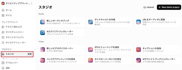 eleven-studio-min eleven-studio-min