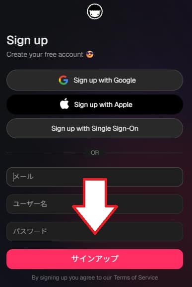 taskade-user-registration-min taskade-user-registration-min