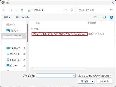 with-team-ai-file-selection-min