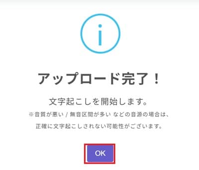 with-team-ai-file-selection-start-2-min