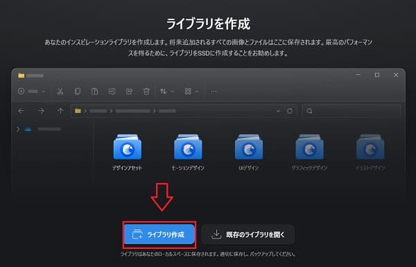 eagle-top-library-make