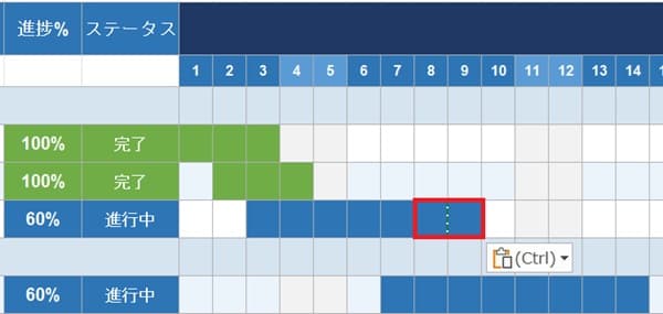 gantchart-6 gantchart-6