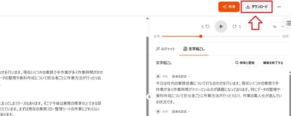 rimo-share-download rimo-share-download