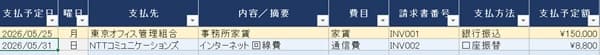 step1 (1)
