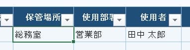 input4
